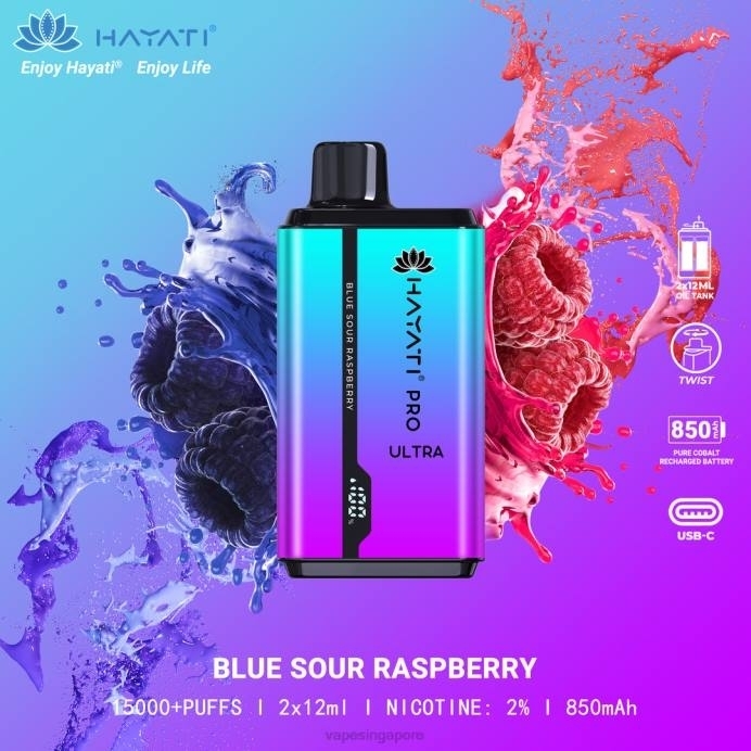 Blue Sour Raspberry - disposable Vape SG 2PLF200 Hayati Pro Ultra