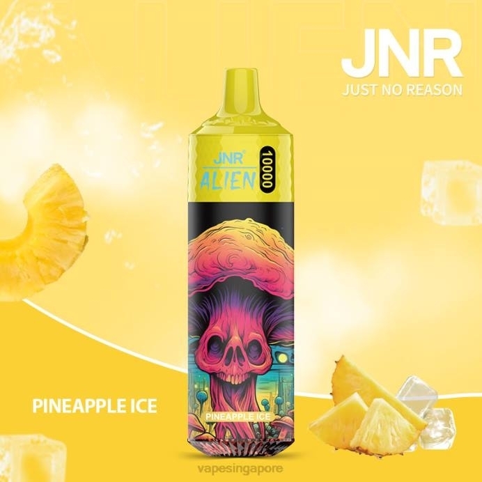 Pineapple Ice