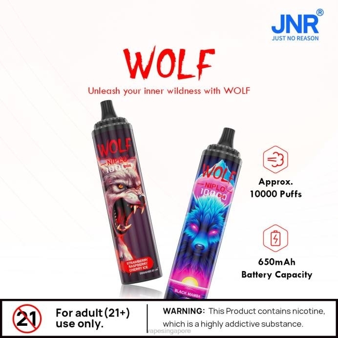 Blue Razz Cherry - disposable Vape SG 2PLF100 JNR WOLF NIPLO