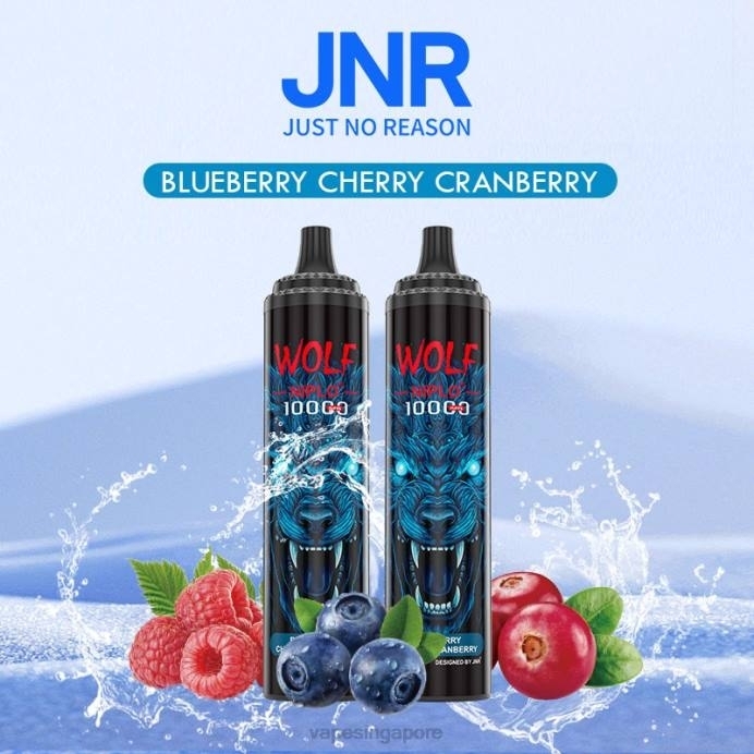 Blueberry Cherry Cranberry