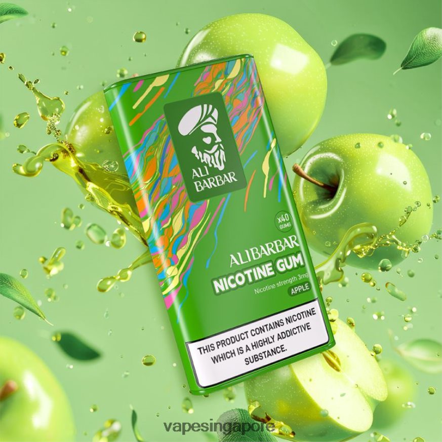 Vape Wholesale Near Me ZB848080 Alibarbar Nicotine Gum Apple